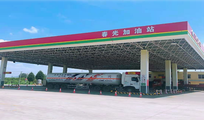 QQ图片20220302104125.png