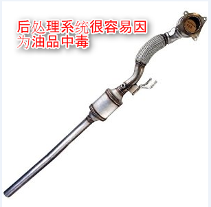 关于汽油的知识,基本都在这儿了(图5)