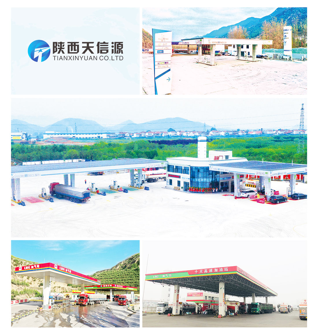站点拼图2.jpg