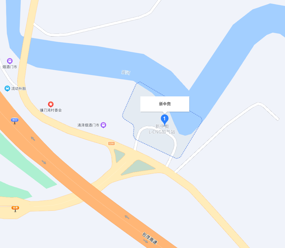 新中澳.png
