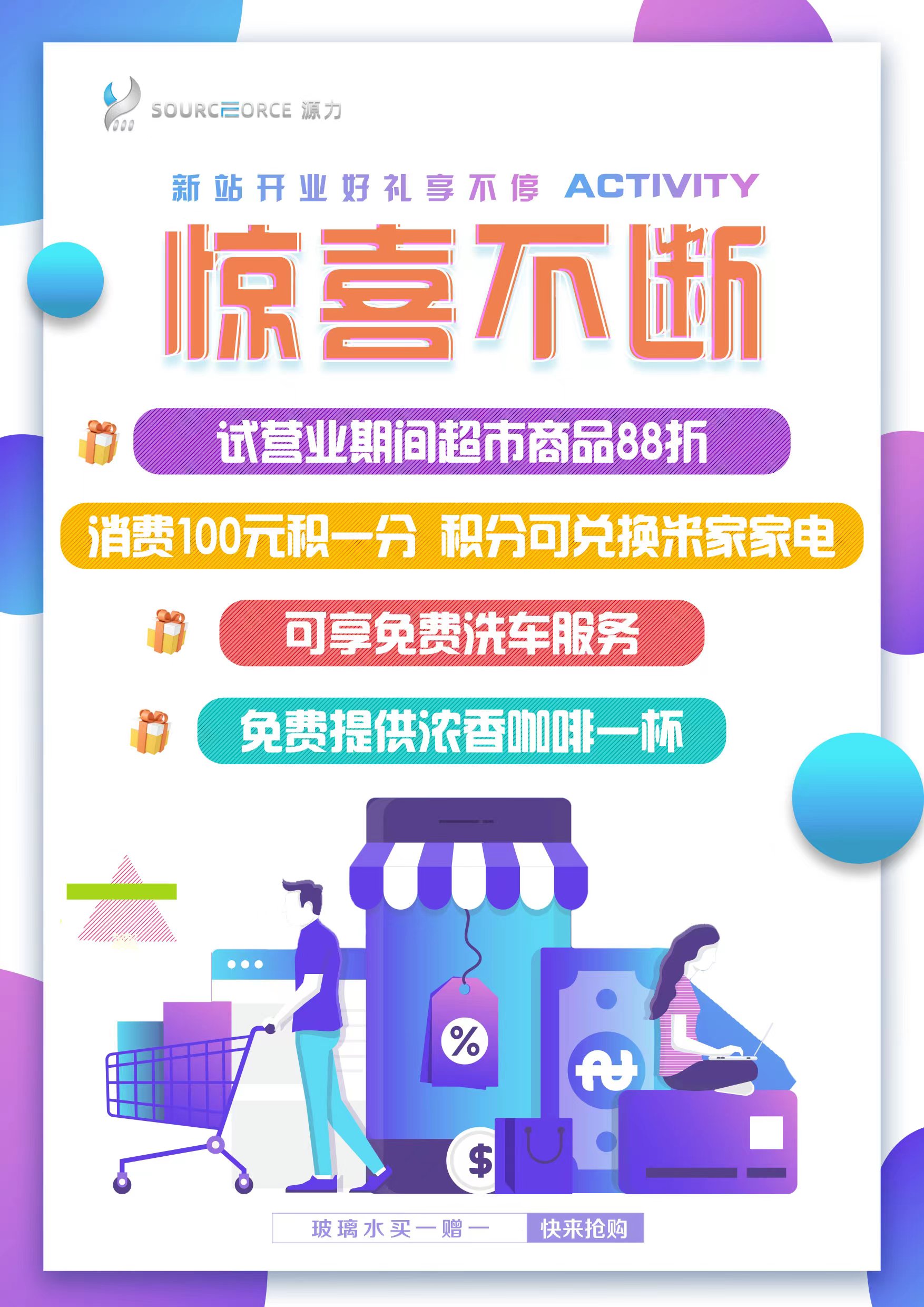 df21da1599c6945417f3fa442dea4a3.jpg