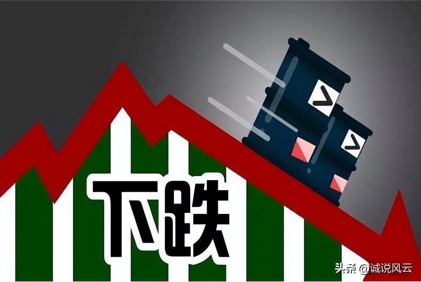 新一轮油价调整下跌之后,预计加满一箱50升汽油比年初多花60元(图2)