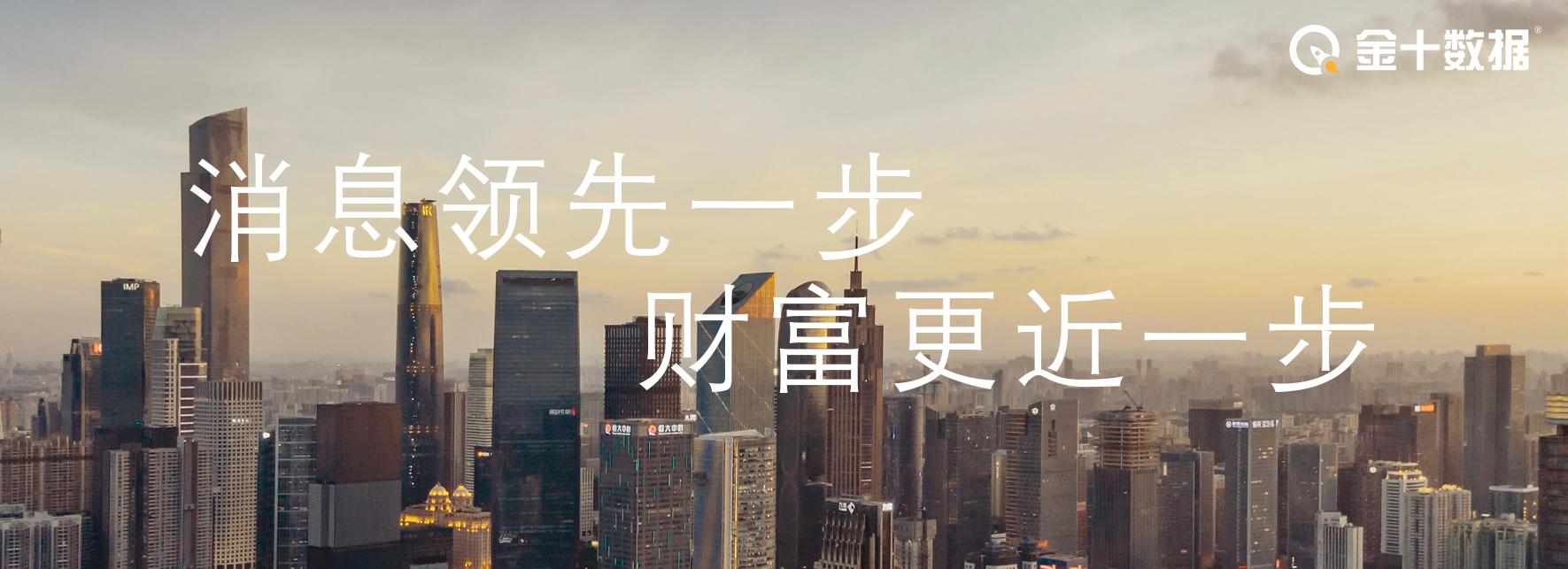 美油仅剩25天供应、越南也闹汽油荒！谁的加油站率先“干涸”？(图1)