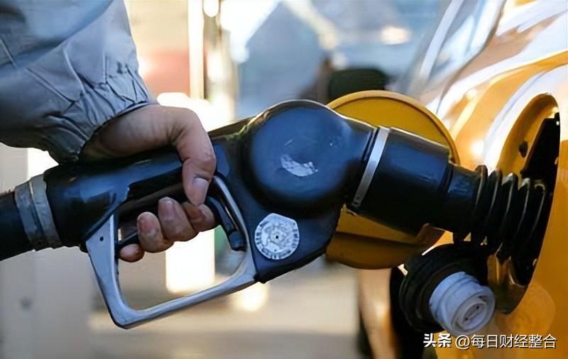 油价调整消息:今天11月28日,调整后各地92、95号汽油零售限价(图2)