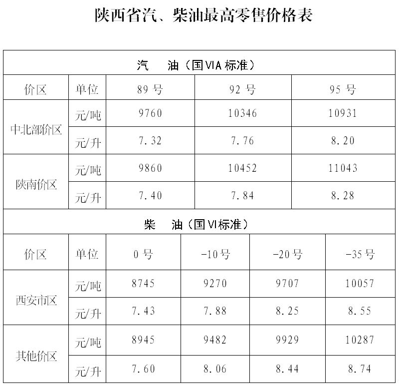 微信图片_20231206112745.jpg