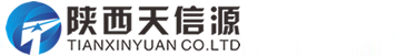 陕西天信源能源发展有限公司